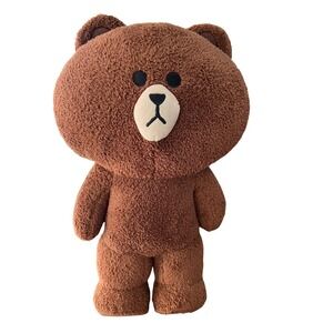 LINE FRIENDS Brown Bear Plush Toy Stuffed Animal Brown GUND 14 inch